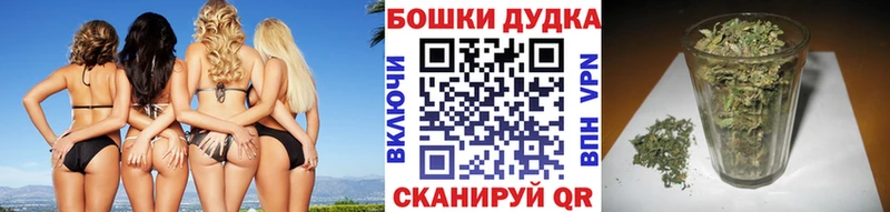 Купить СК  Меф  Каннабис  Амфетамин  Экстази  Кокаин  Снежинск