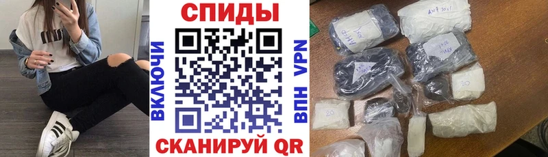 Амфетамин 98%  Купить  Снежинск 