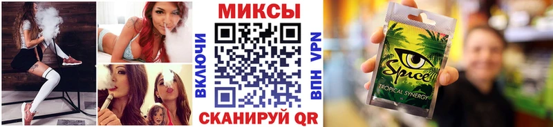 БУТИРАТ GHB  Купить закладки  Снежинск 