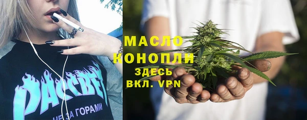 сатива Остров