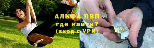 сатива Остров