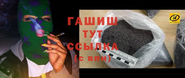 ешки Осинники