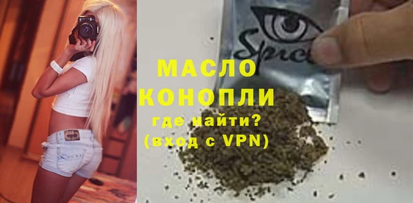 ешки Осинники
