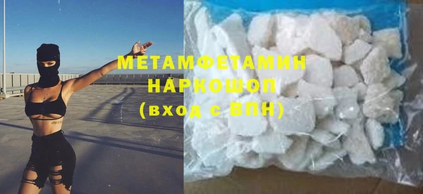 ешки Осинники