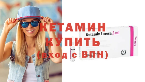 jwh Осташков