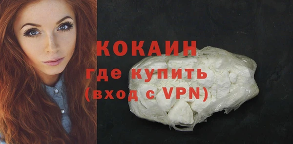 сатива Остров