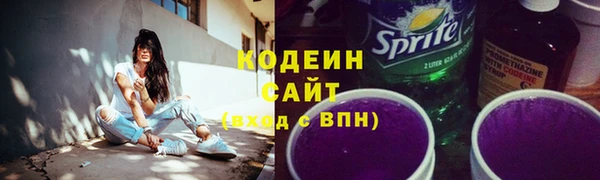 jwh Осташков