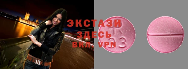 jwh Осташков