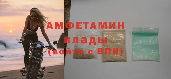 jwh Осташков