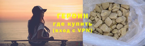 сатива Остров