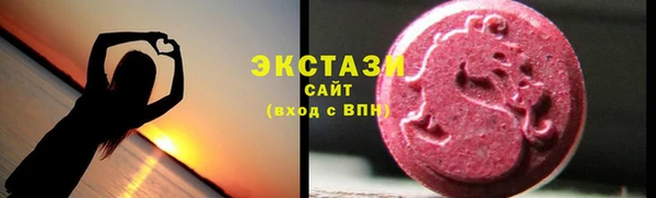jwh Осташков