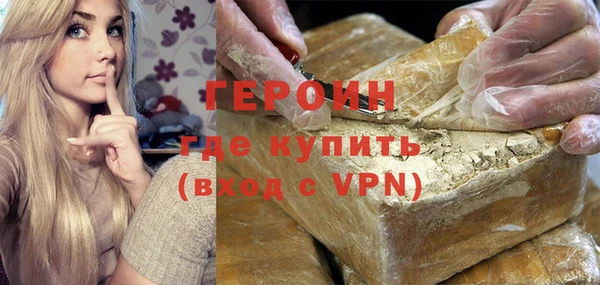 jwh Осташков