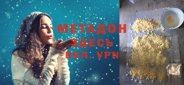 ешки Осинники