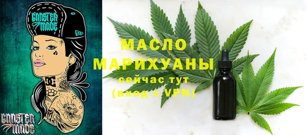 сатива Остров