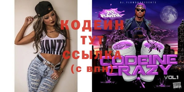 сатива Остров
