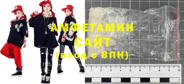 ешки Осинники