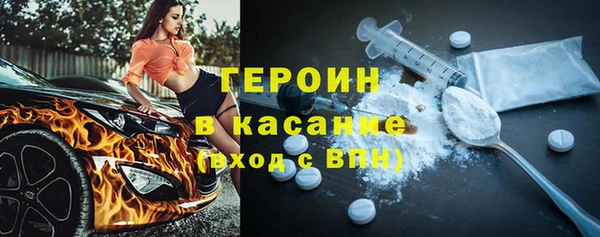 ешки Осинники