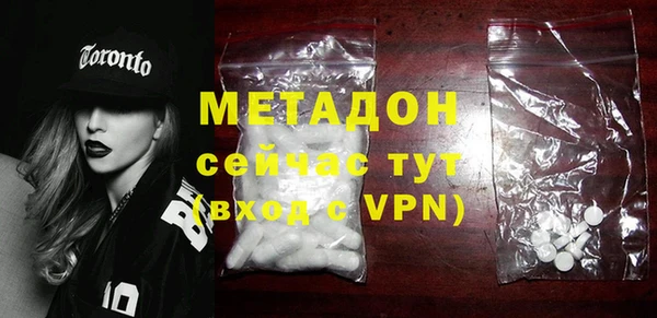 сатива Остров