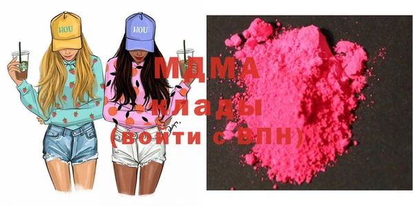 jwh Осташков