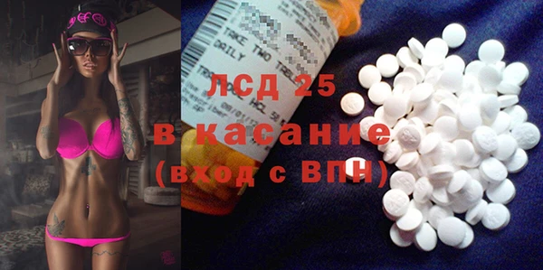 сатива Остров