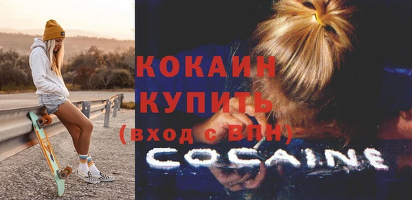сатива Остров