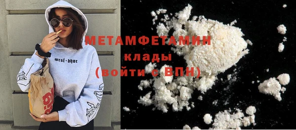 сатива Остров
