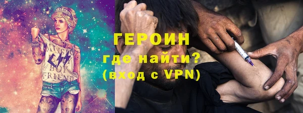 сатива Остров