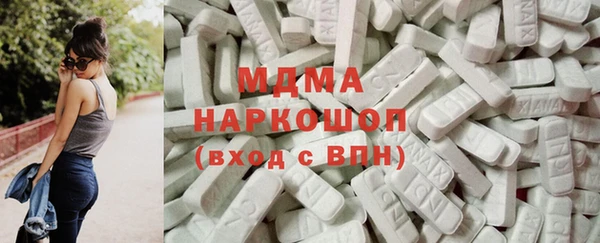 сатива Остров