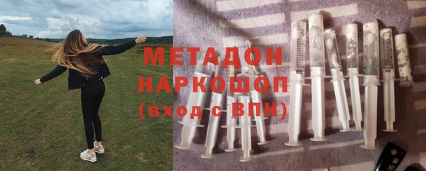 jwh Осташков
