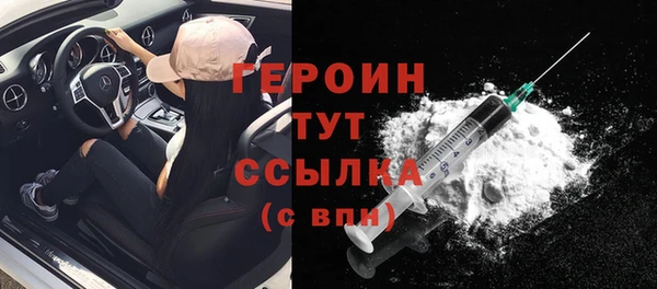 ешки Осинники