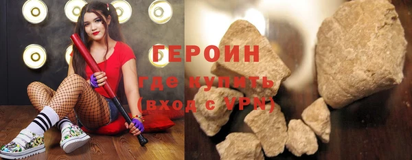 jwh Осташков