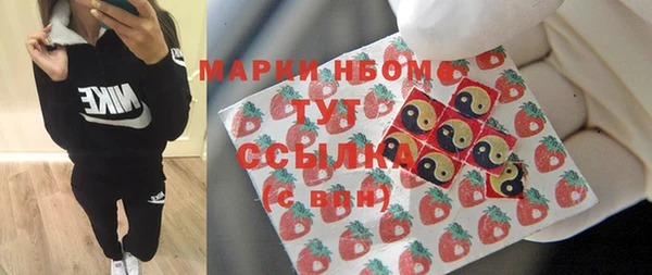 jwh Осташков