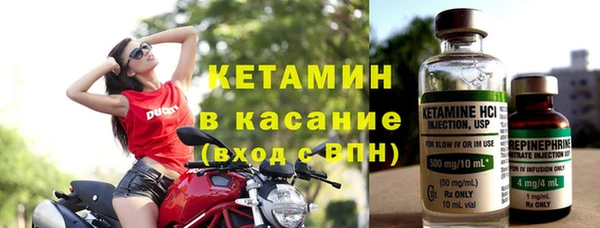ешки Осинники