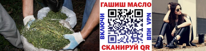 Дистиллят ТГК вейп с тгк Купить где Снежинск